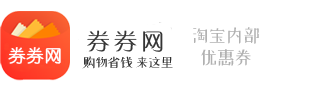 券券官網(wǎng)